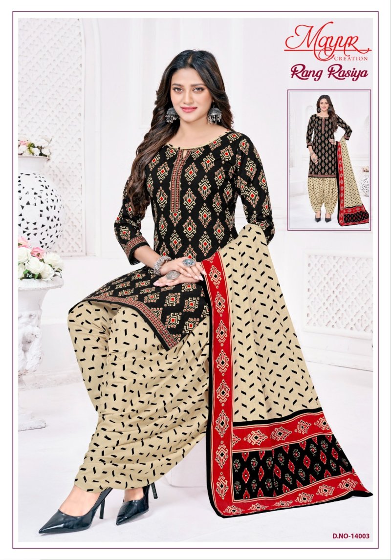 Rang Rasiya Vol 14 By Mayur Printed Cotton Dress Material 